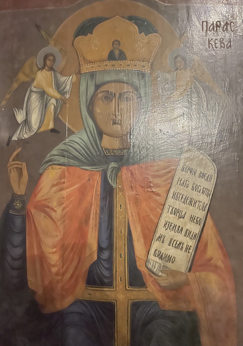 Параскева Пятница. Спасский Собор Андроникова монастыря