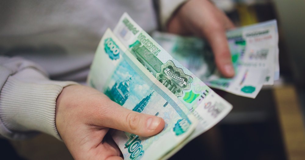 Изменения в расписании выплат пособий и пенсий на февраль 2026.