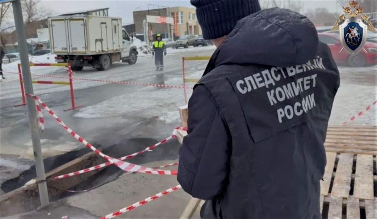     / Источник: Кадр из видео