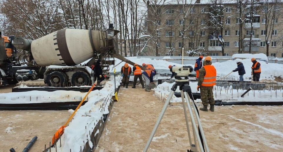    Минстрой МО