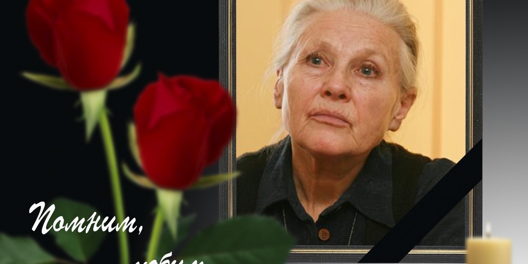 25 марта 1937 года родилась народная артистка России Мария Леонидовна Пахоменко