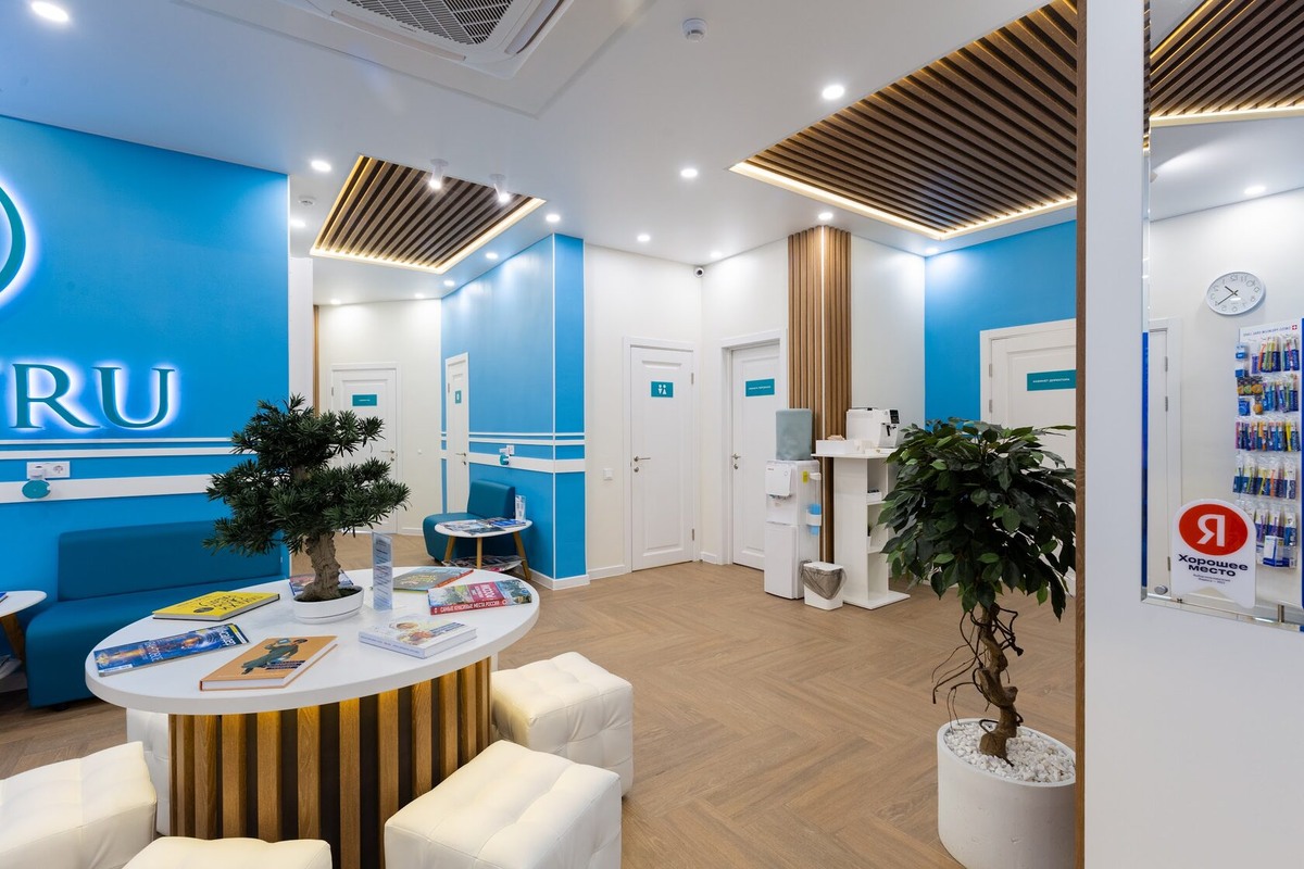 Отбеливание зубов в Первоуральске