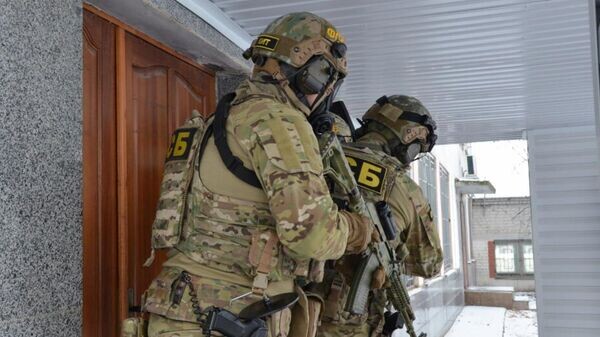    © Фото : ФСБ РФ