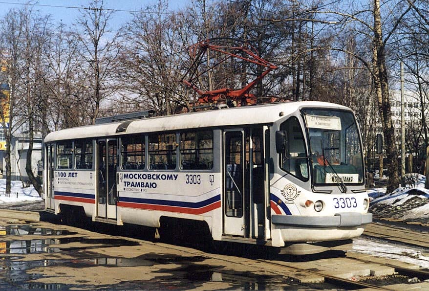ТМРП-1. Фото с сайта ttransport.ru