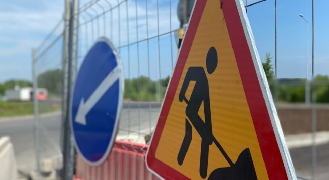    © Министерство транспорта Пермского края