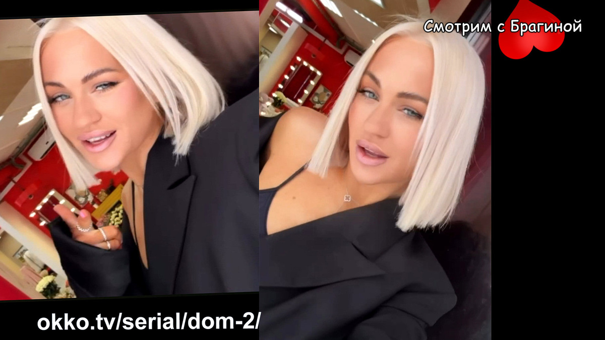 Фото: соцсети. Элина Рахимова сняла «нарощенные» волосы