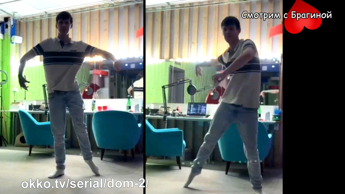 Фото: соцсети. Степан танцует для Элины Рахимовой