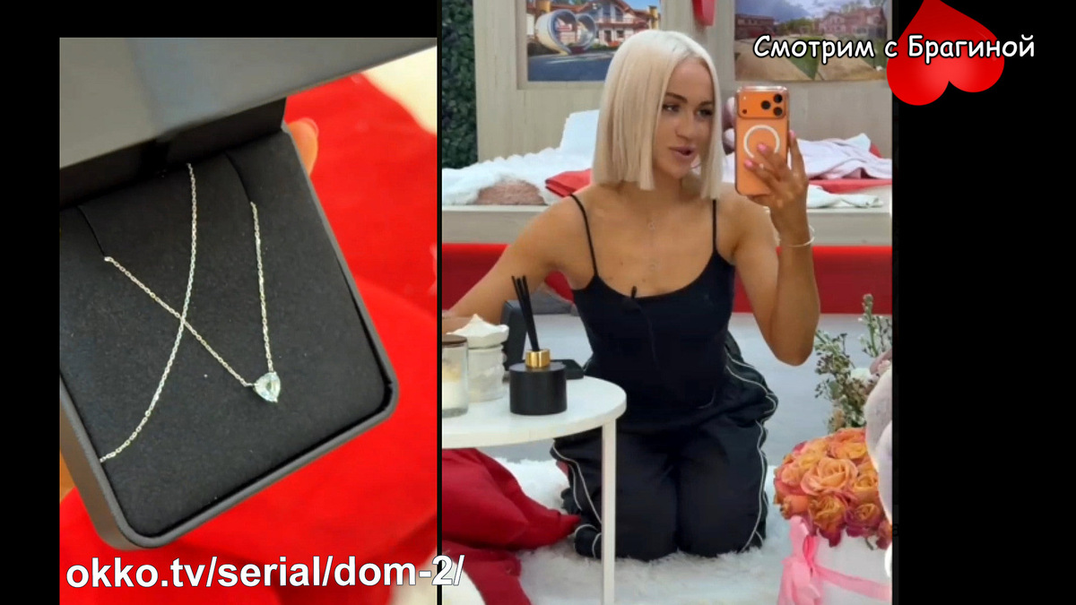 Фото: соцсети. Осыпают подарками