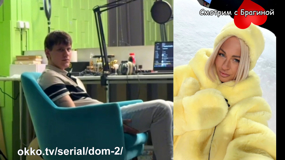 Фото: соцсети. Новенький Степан и Элина рахимова