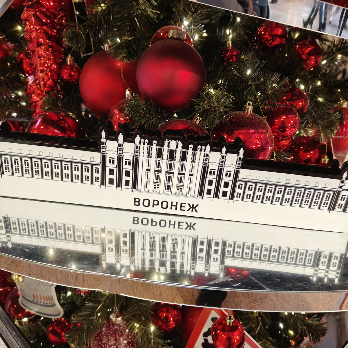 Фото автора    