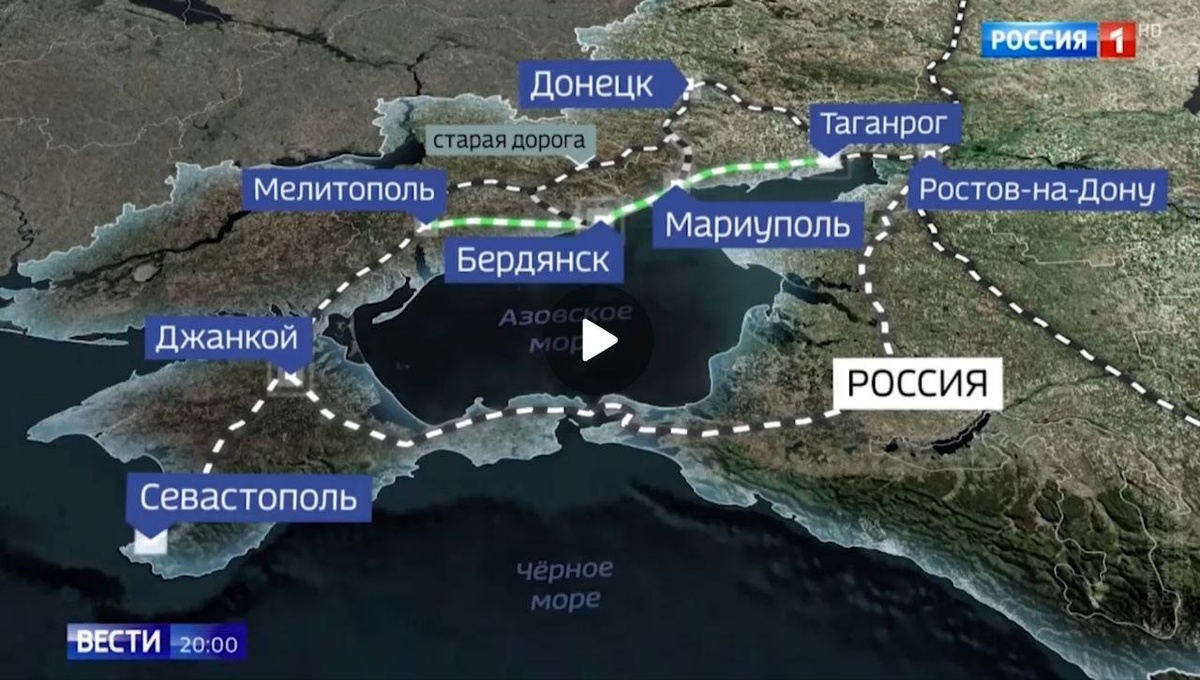 Визуализация перспективного железнодорожного пути в Крым. (ист.: репортаж ТК «Россия-1», март 2024 года)