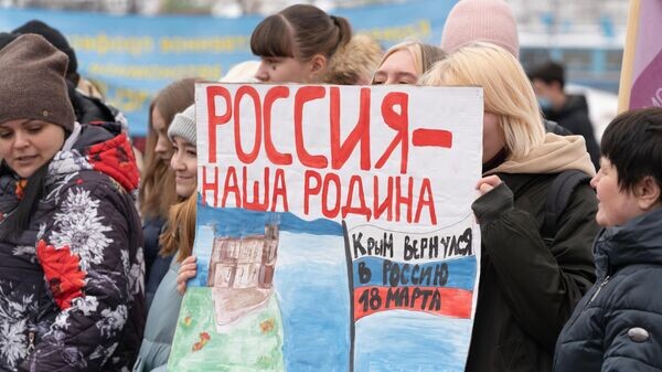    © РИА Новости . Александр Пирагис