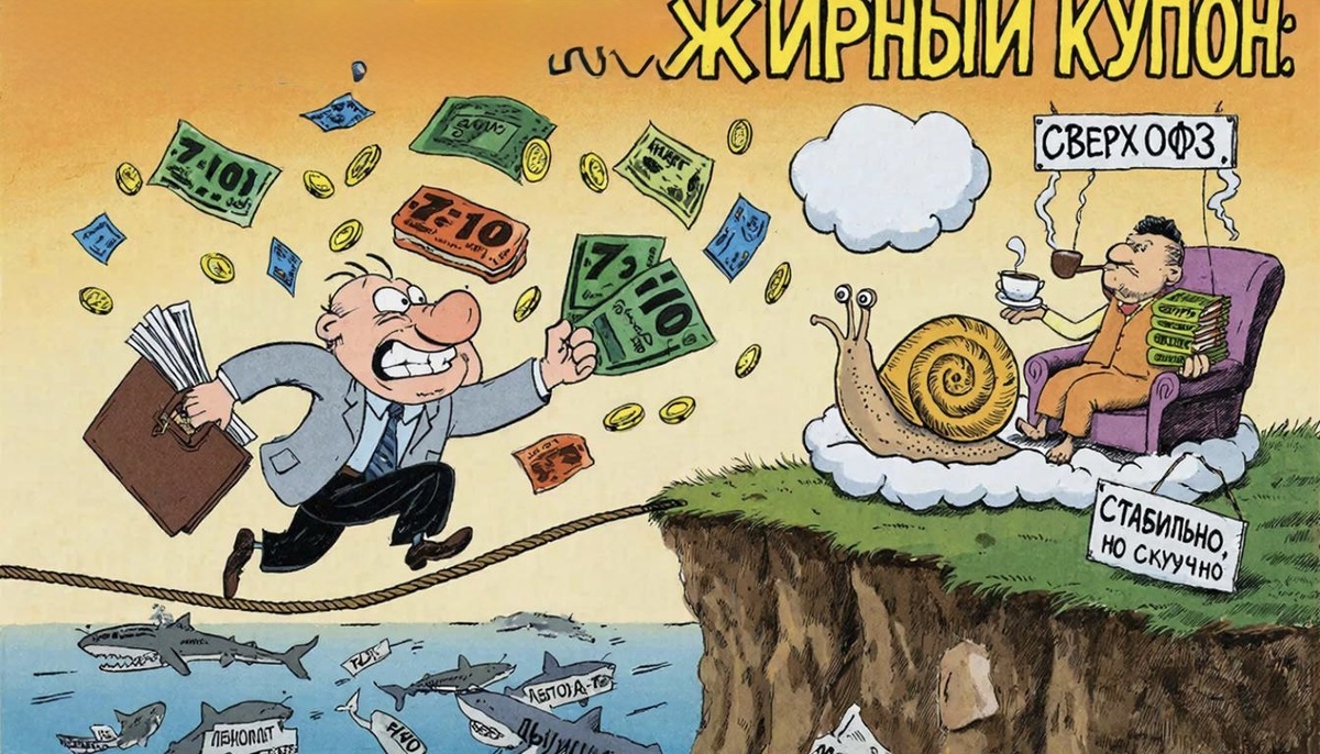 Взято из личного кабинета с целью иллюстрации 