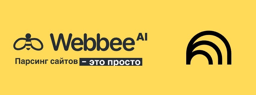 Webbee-Ai и NotebookLM