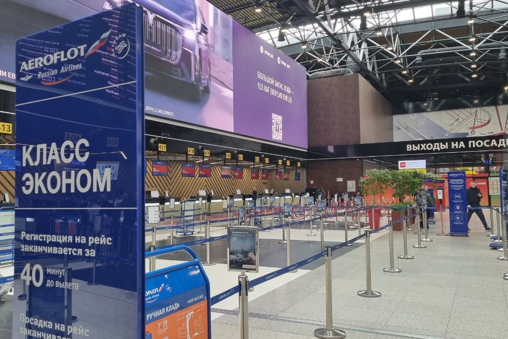    Фото © Анастасия Романова / Абзац