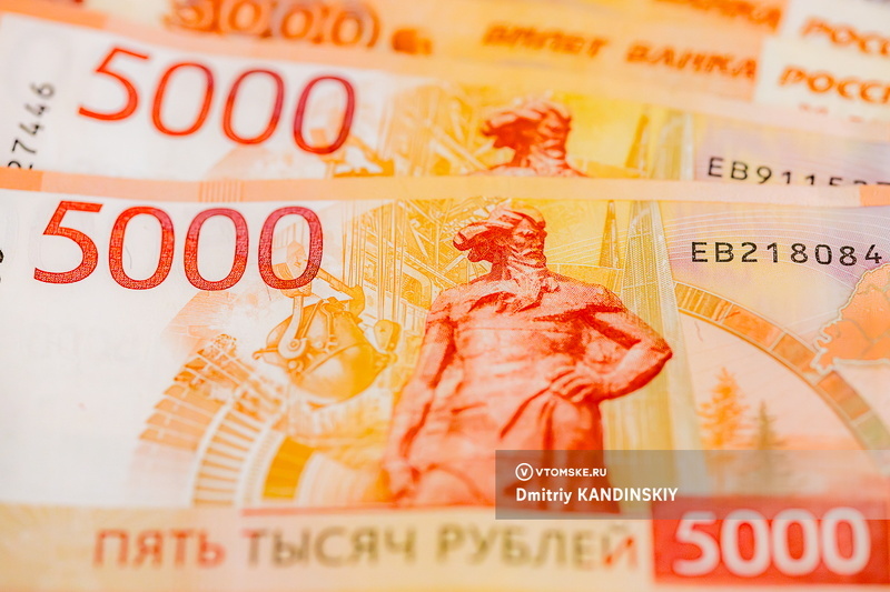 Четверть крупных компаний РФ повысили цены продаж в начале 2026г