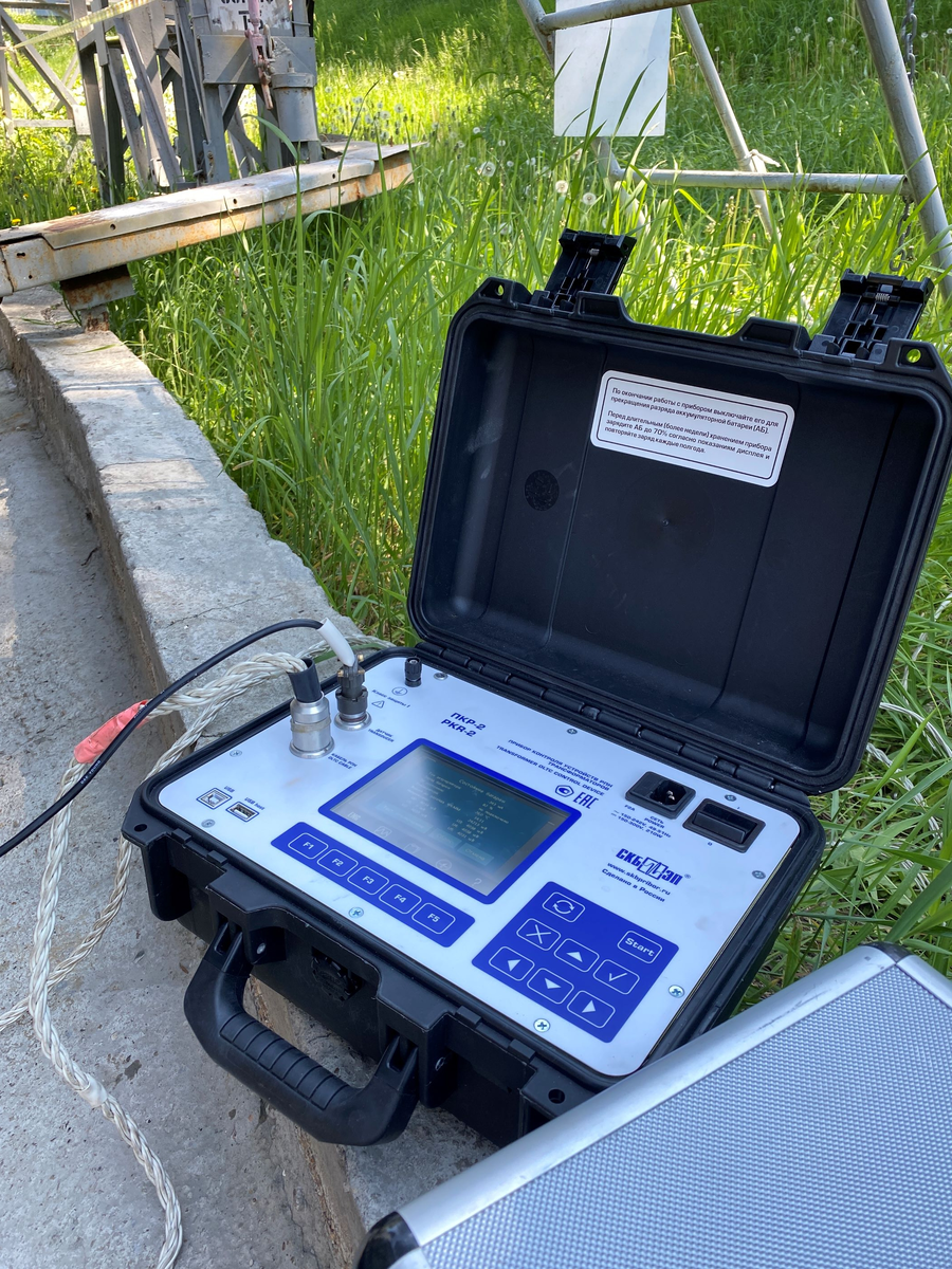 Прибор ПКР-2