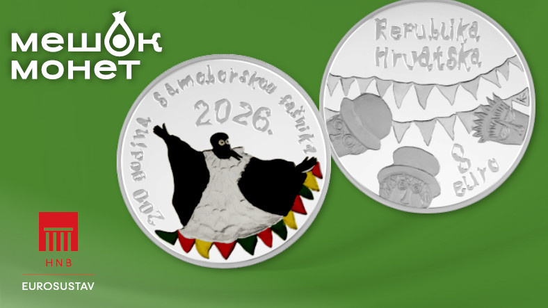    Обложка статьи