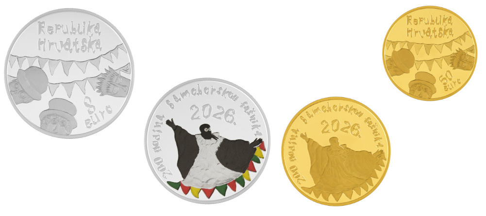    Памятная монета Хорватии 200-летие Самоборского карнавала аверс реверс дизайн