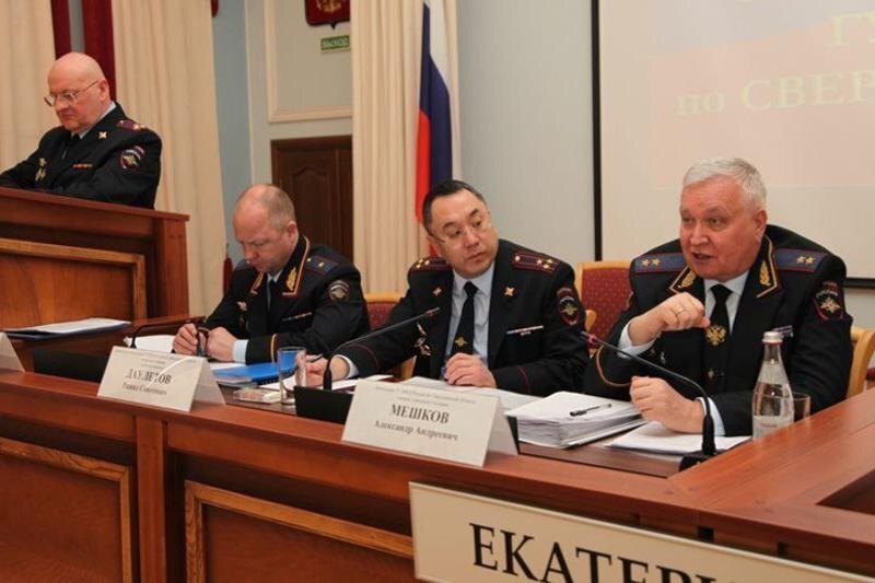    Валерий Горелых. Коллегия по итогам 2025 года