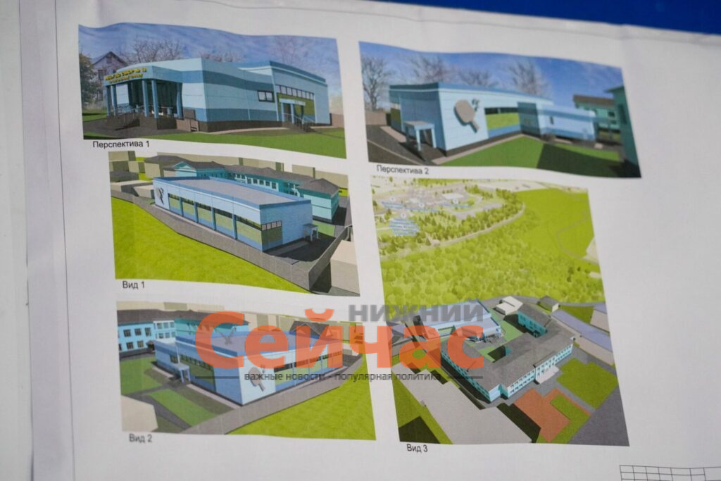    Фото: администрация Нижнего Новгорода Редакция nn-now