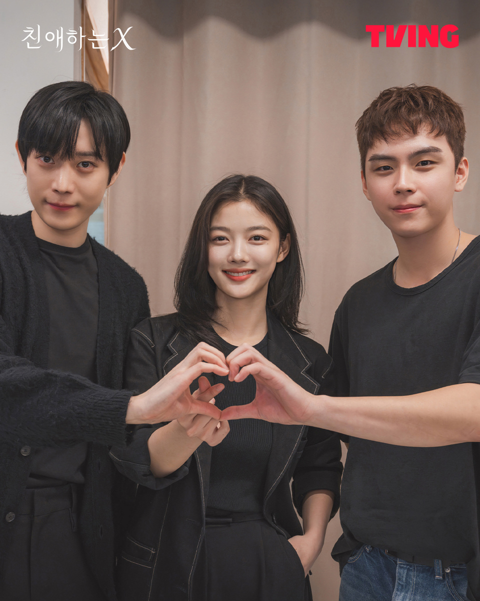 Трио Ким: Ким Ёндэ, Ким Ючжон, Ким Дохун