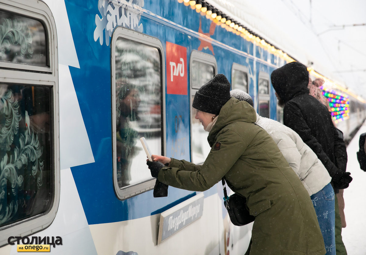    фото: © Людмила Корвякова
