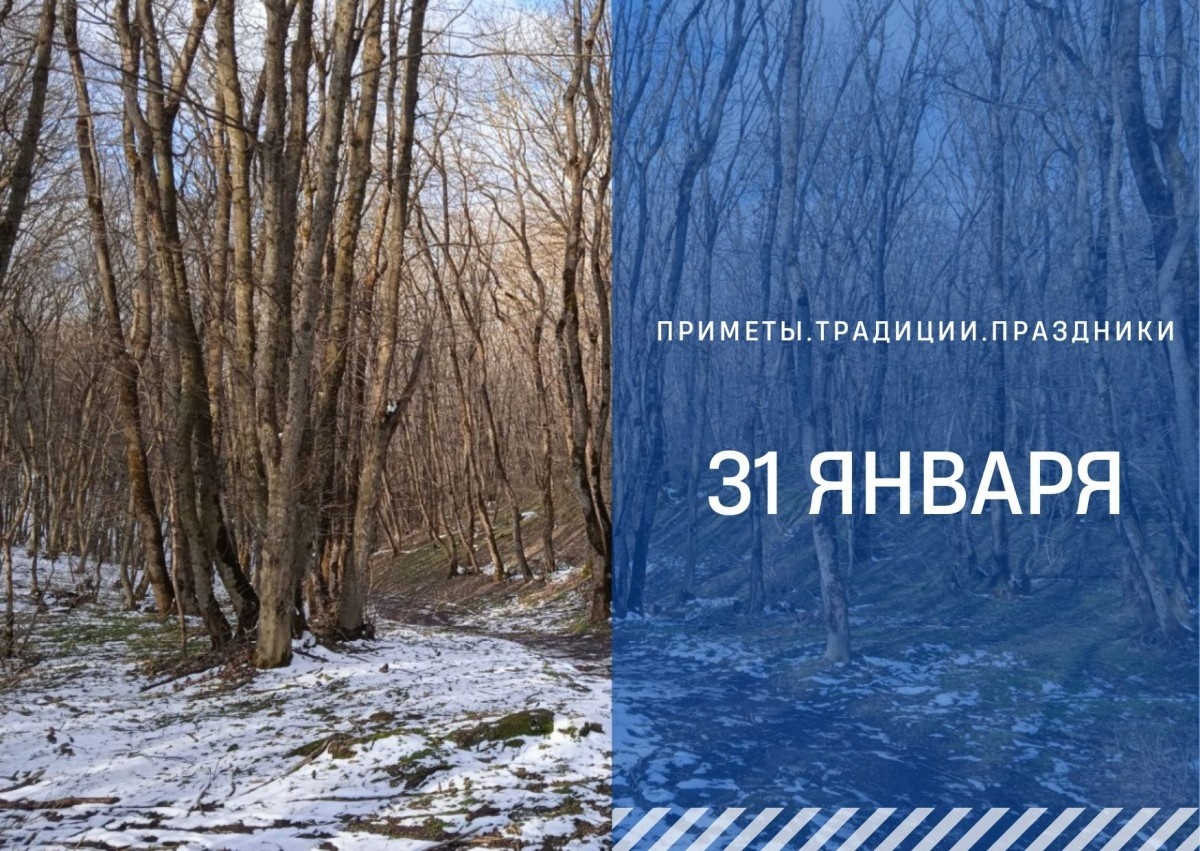 ГТРК "Ставрополье"