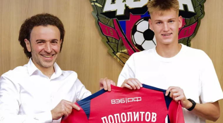 чемпионат.ком