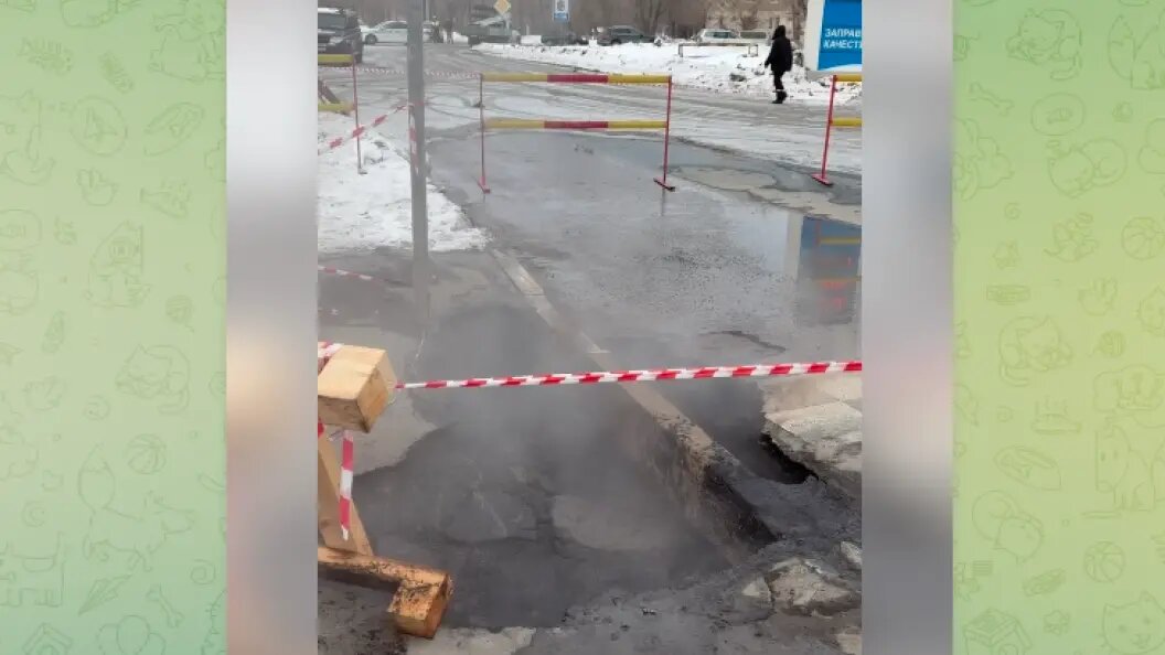    Фото: тг-канал BAZA.