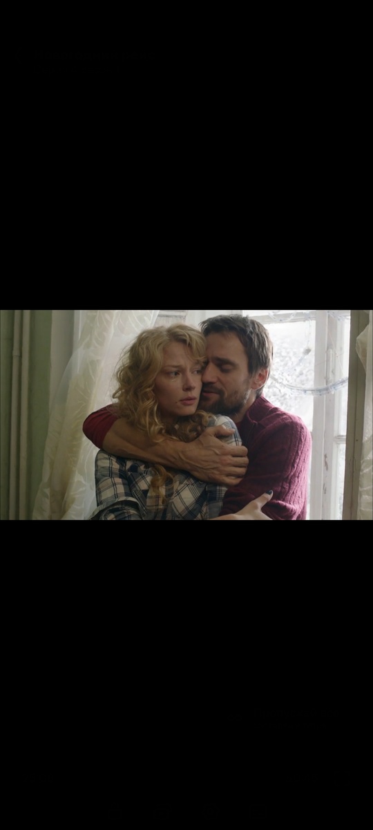 Кадры из сериала 