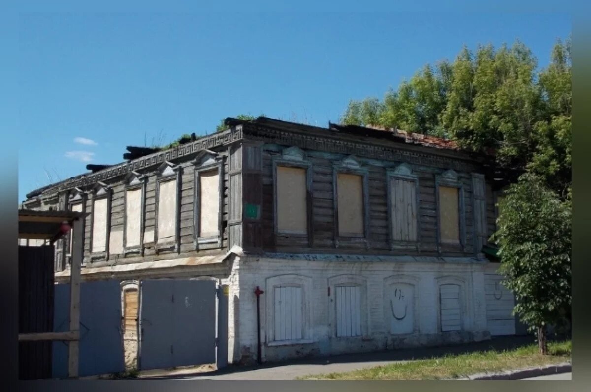    В Казани выставлен на торги объект культурного наследия — исторический дом Марджани.