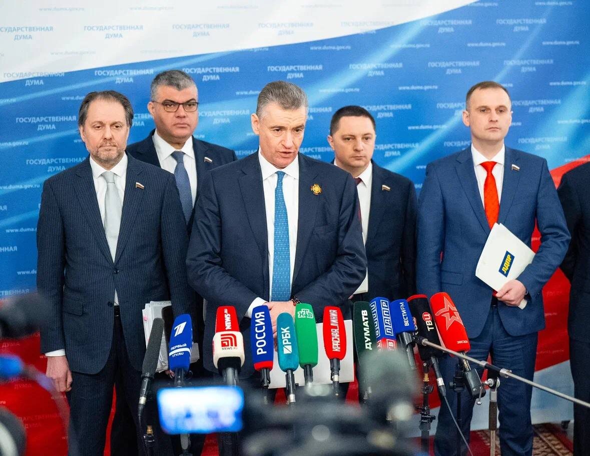 Председатель ЛДПР Леонид Слуцкий