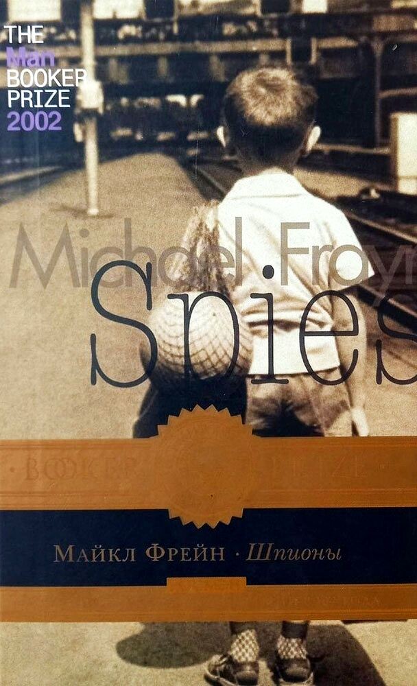 Картинка обложки из интернета 