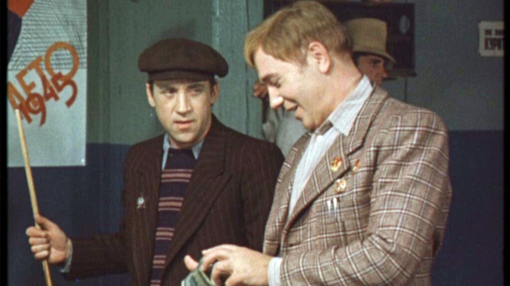 ЯндексКартинки. Копчёный в картине "Место вмтречи изменить нельзя". Роль исполнил Леонид Куравлёв.