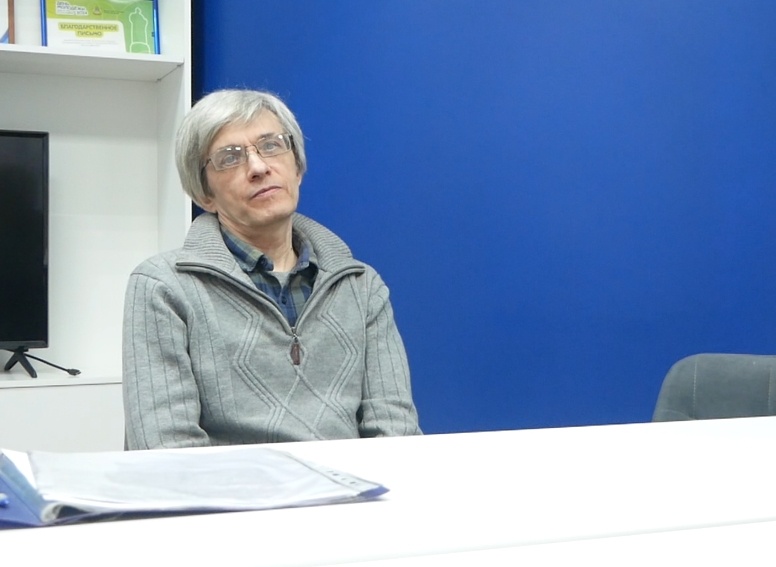    Фото: Logos44.ru.