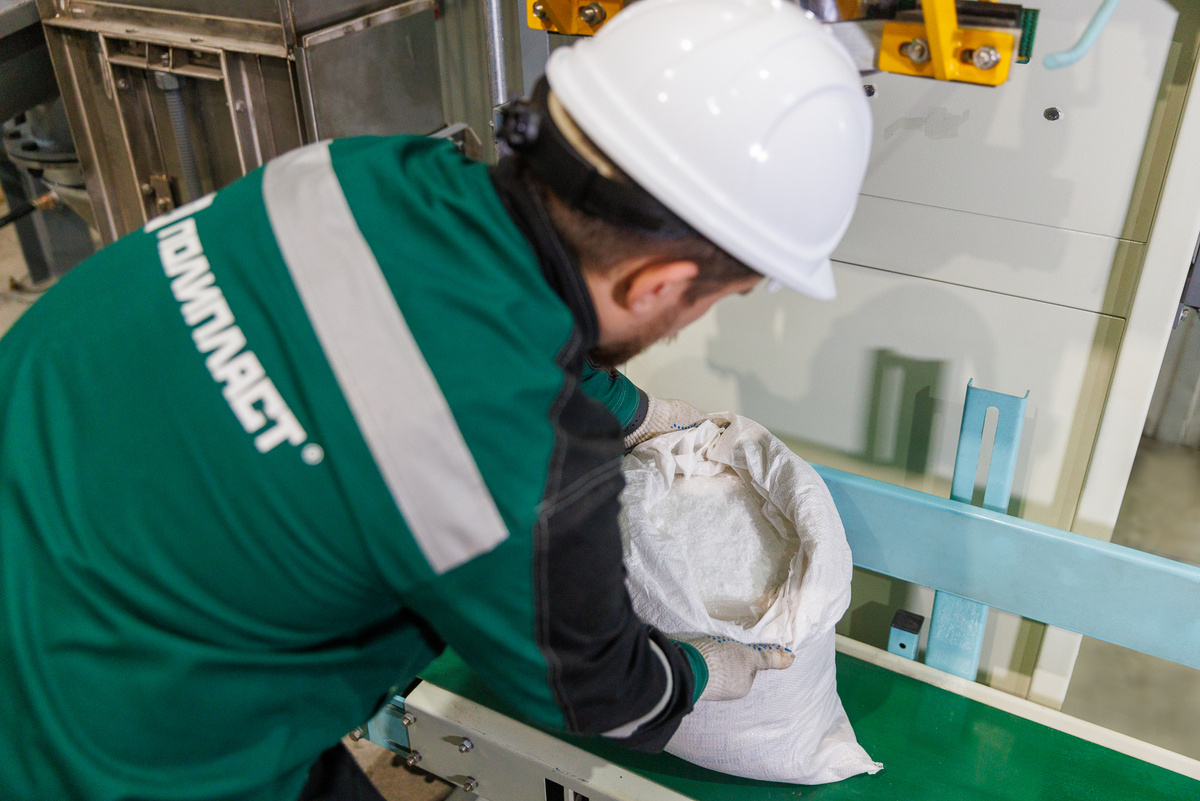 Фото Полипласт-УралСиб