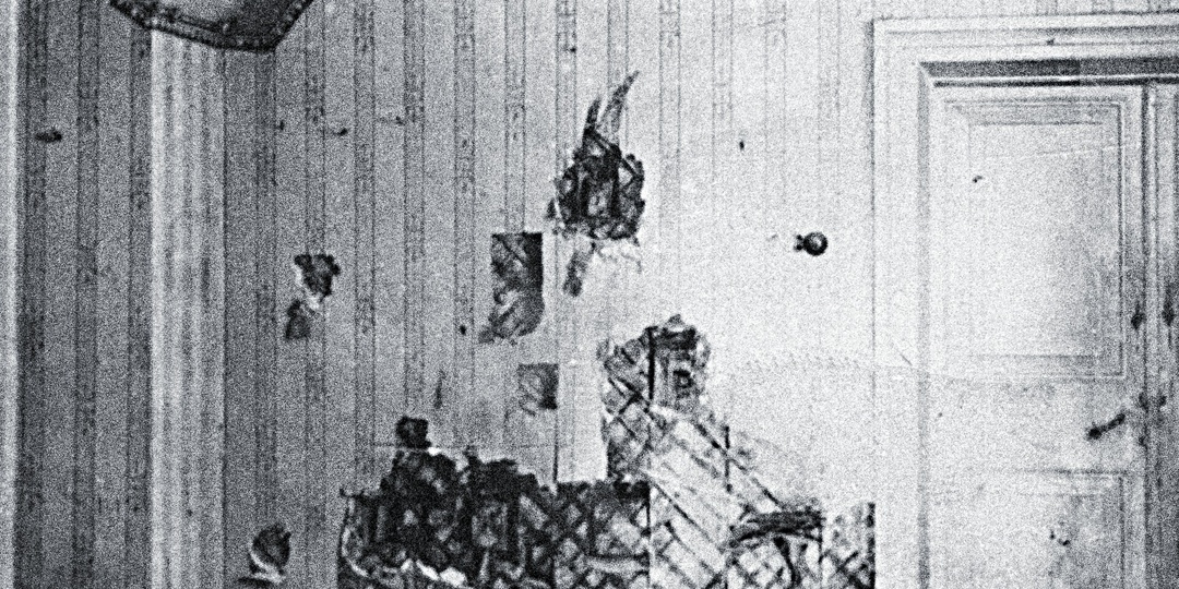 Убийство семьи Романовых: что скрывали 70 лет?