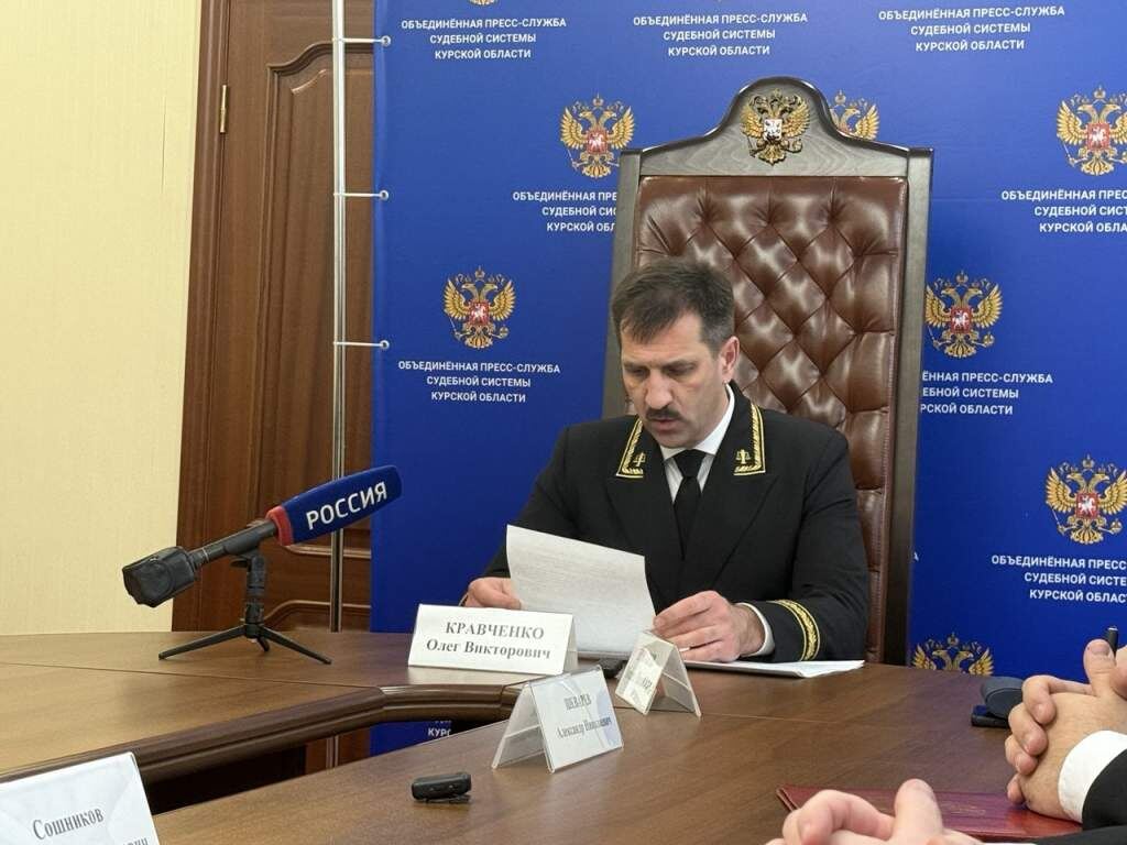    Фото "КурскСити"