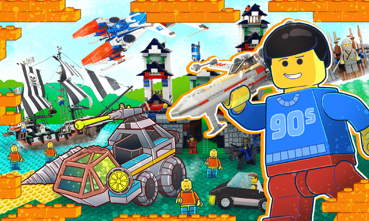 Лего 90-х