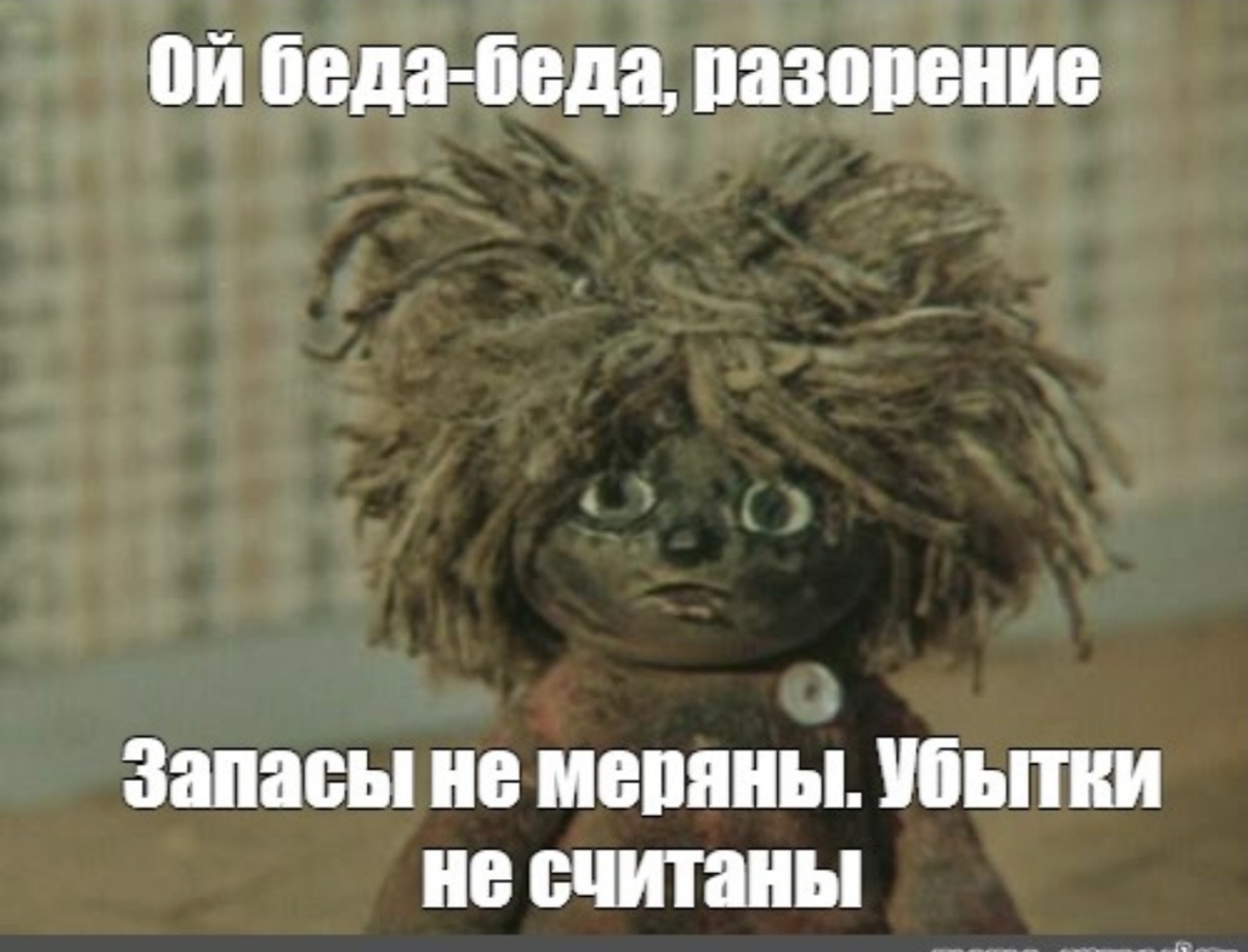 Фото 📷 из открытых источников