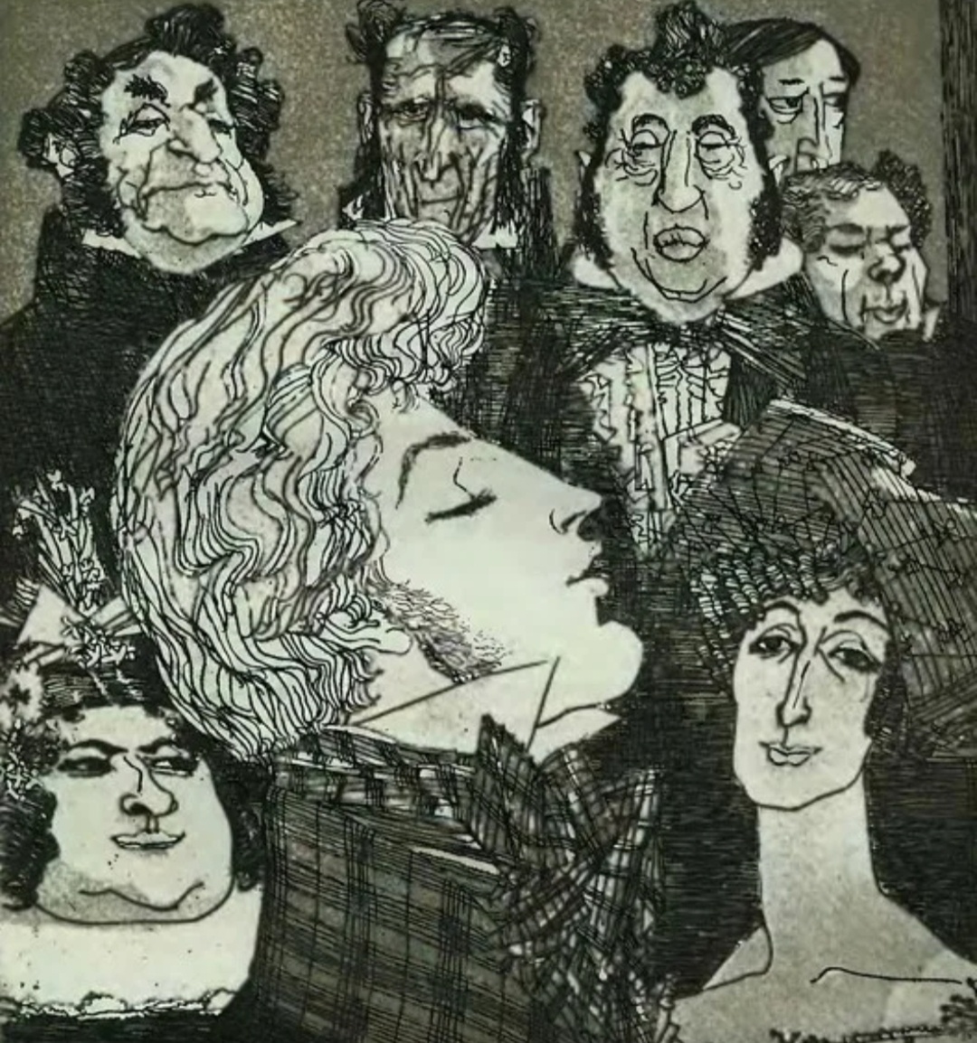 Иллюстратор М. Майофис, 1973 г.. 