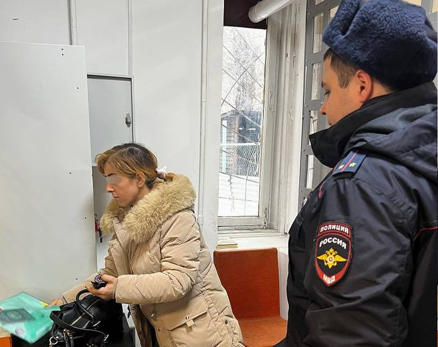    © Пермский линейный отдел МВД России на транспорте