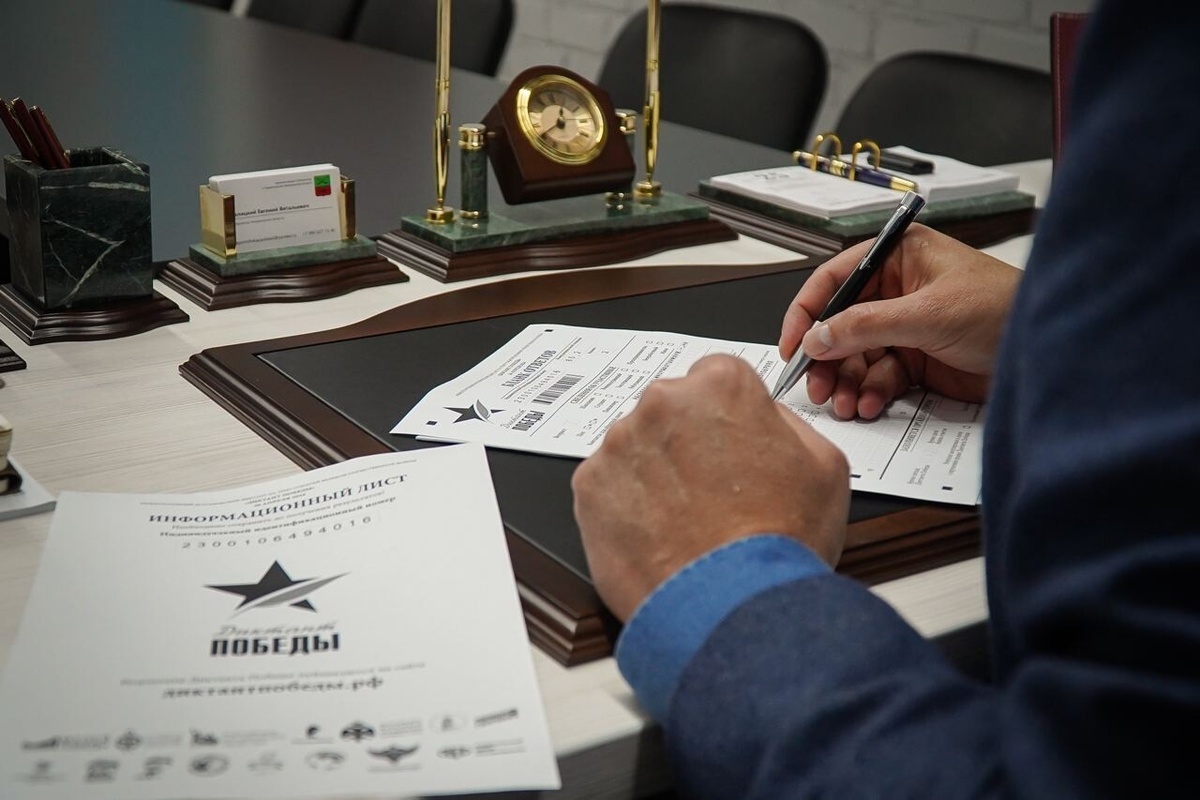    Фото: Официальный Телеграм-канал губернатора Запорожской области Евгения Балицкого