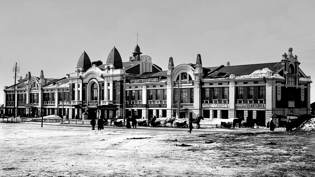 Городской торговый корпус. Новониколаевск. Историческая фотография.