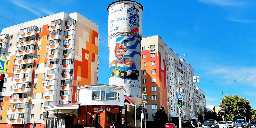 Строитель - город для жизни! Почему смело можно выбрать Строитель как один из лучших небольших городов России? Высокий рейтинг города!