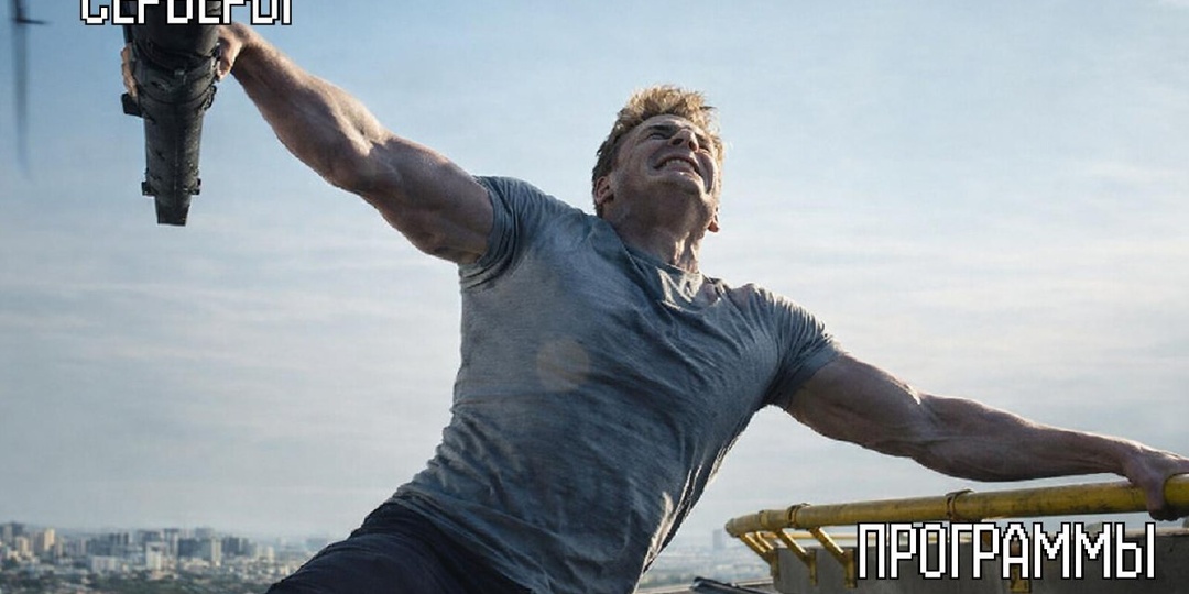 💎 Артефакт №3