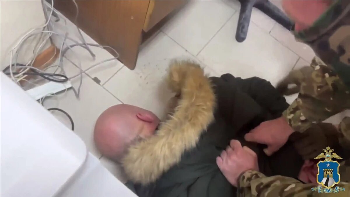    Фото t.me/mvd26russia