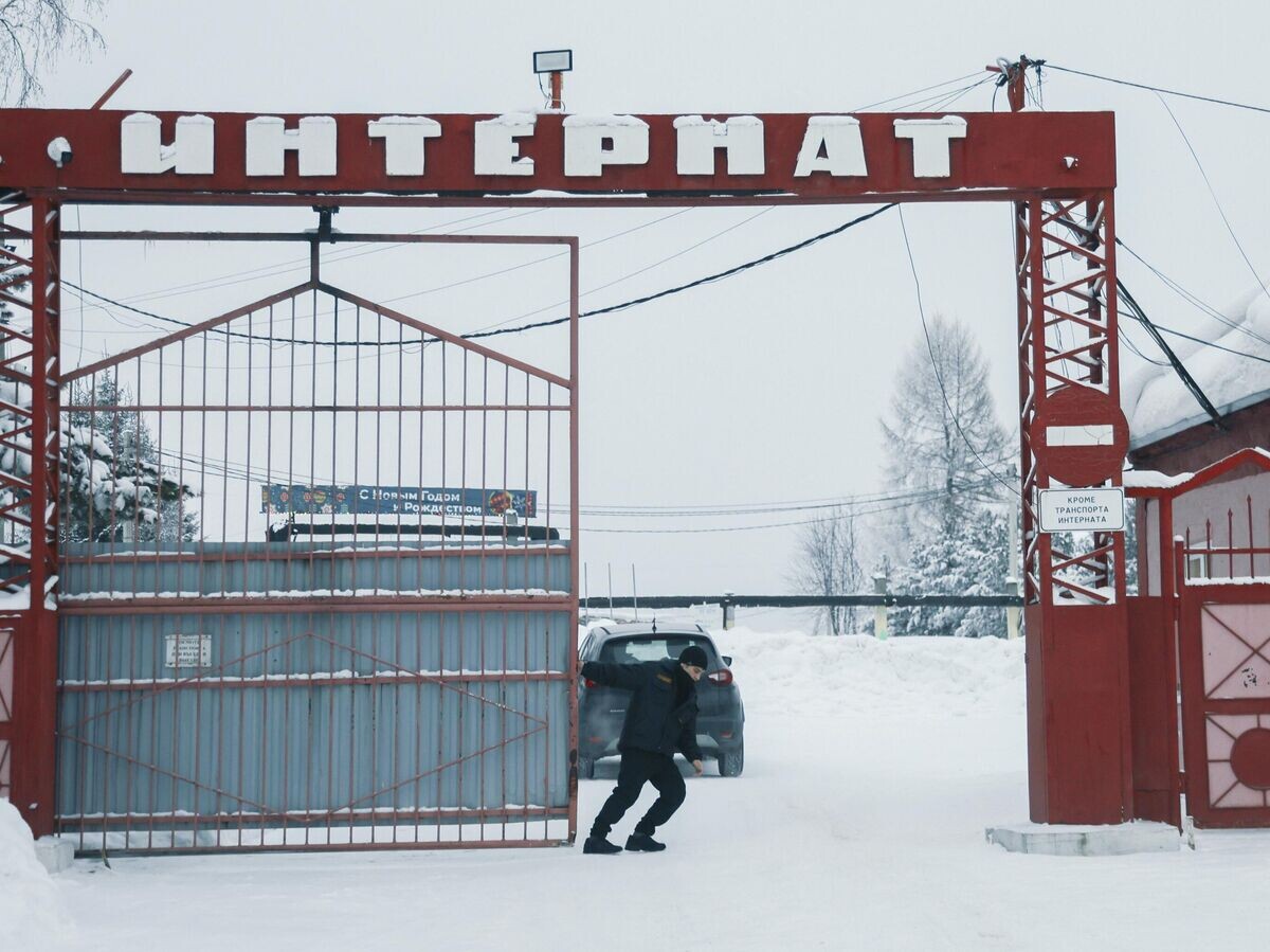    Дом-интернат в Прокопьевске Кемеровской области | © РИА Новости / Виль Равилов