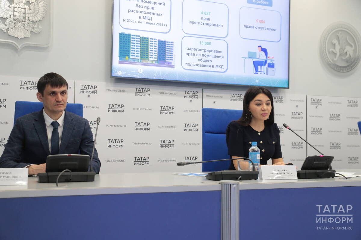 Фото: © Рамиль Гали / «Татар-информ»